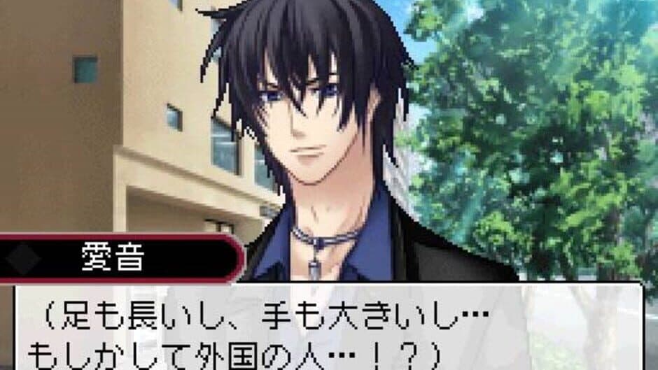 Datenshi no Amai Yuuwaku x Kaikan Phrase screenshot 2