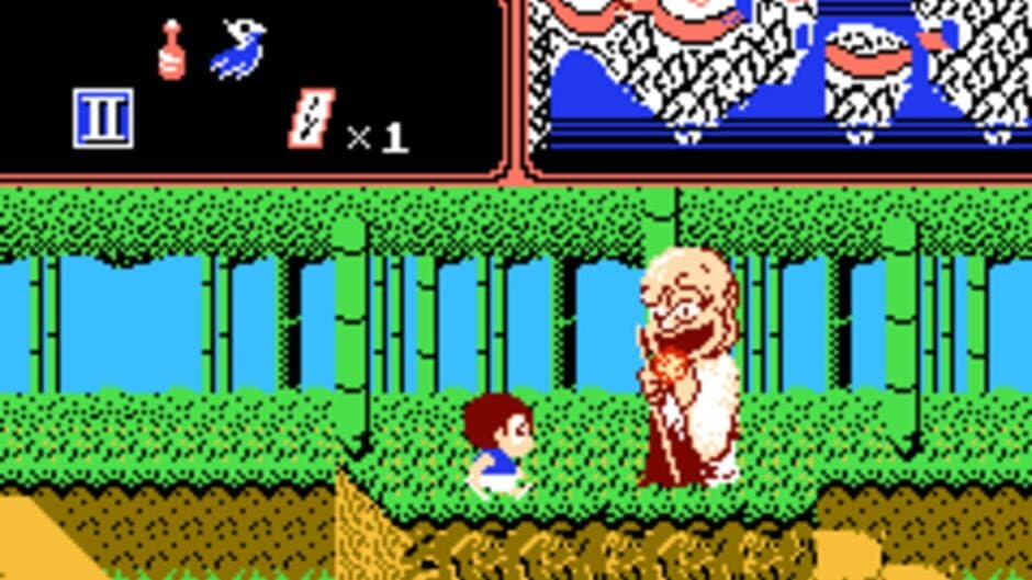 Youkai Douchuuki screenshot 2