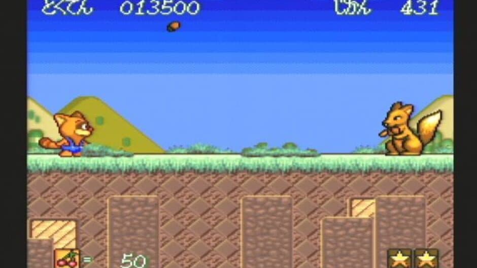 Pokonyan! Henpokorin Adventure screenshot 4