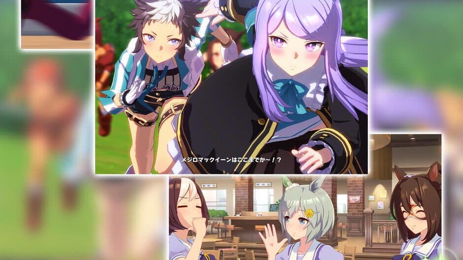 Umamusume: Pretty Derby screenshot 2