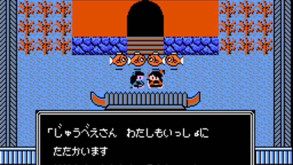 Juvei Quest screenshot 2