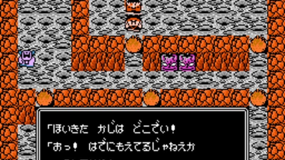 Juvei Quest screenshot 3