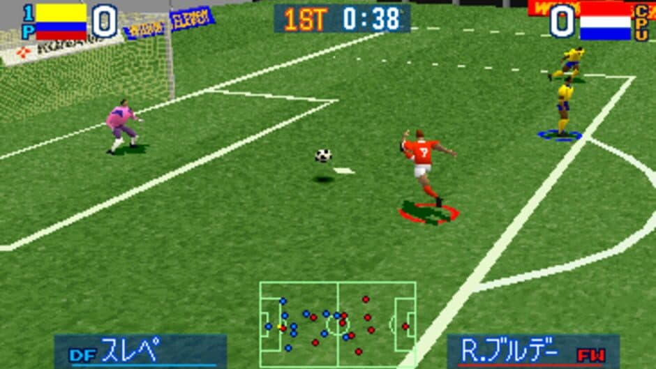 Goal Storm screenshot 3