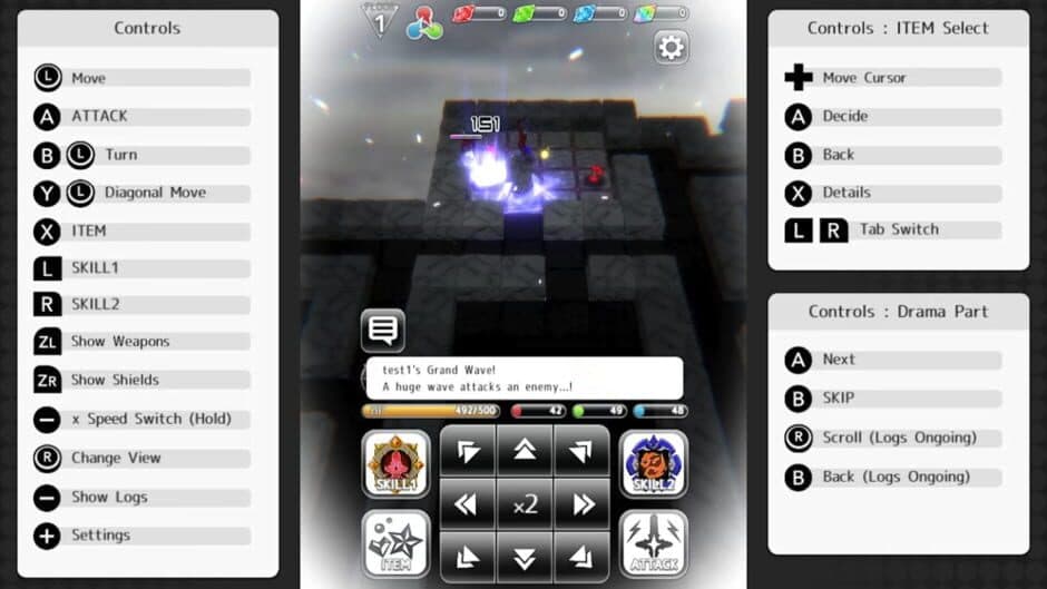 Rainbow Yggdrasil screenshot 3