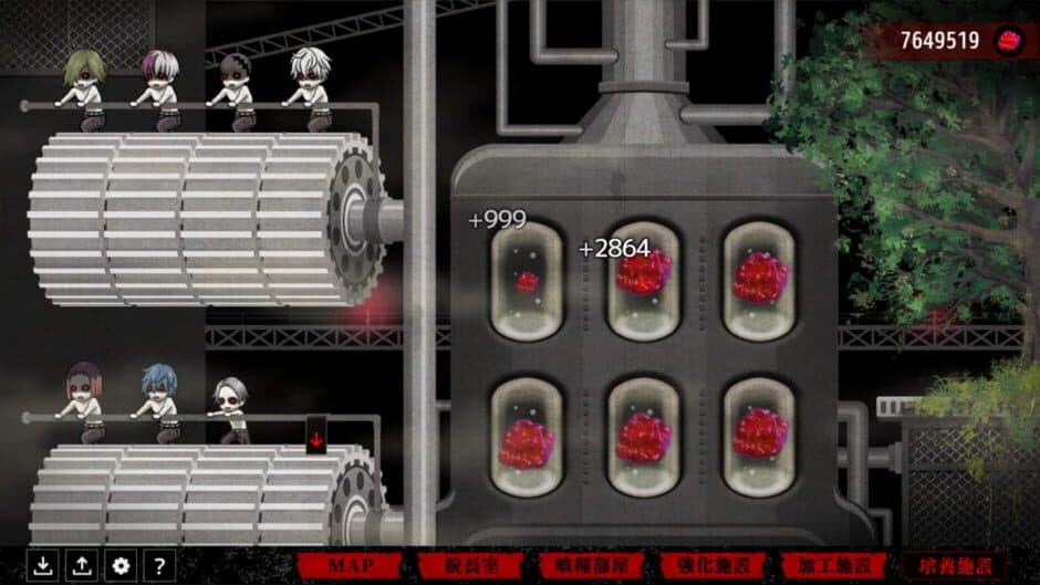 Dappou Undead Factory screenshot 1