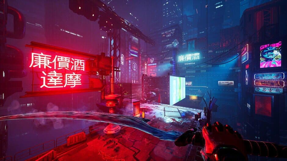 Ghostrunner: Complete Edition screenshot 1