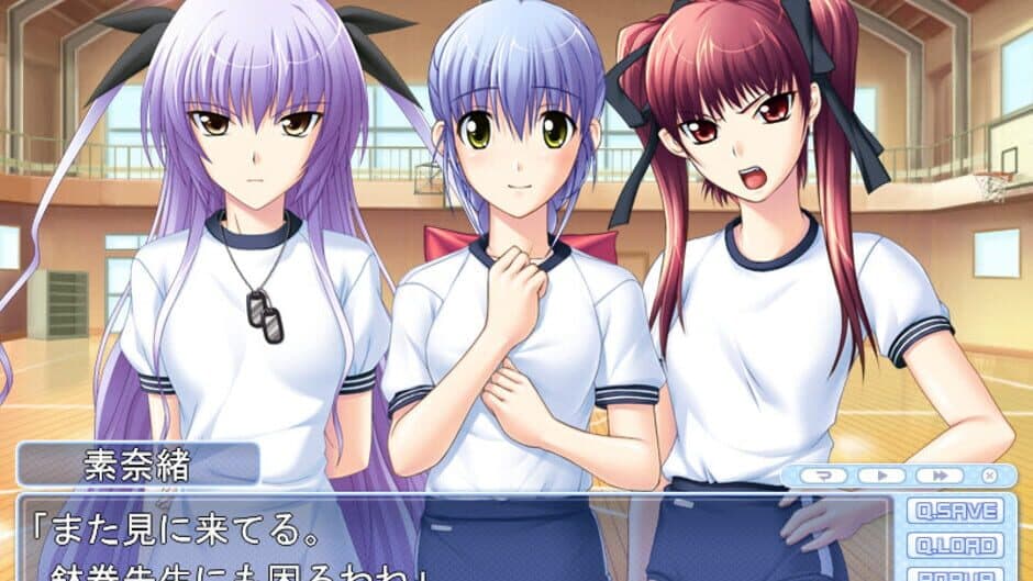 Tsuyokiss 3gakki screenshot 3