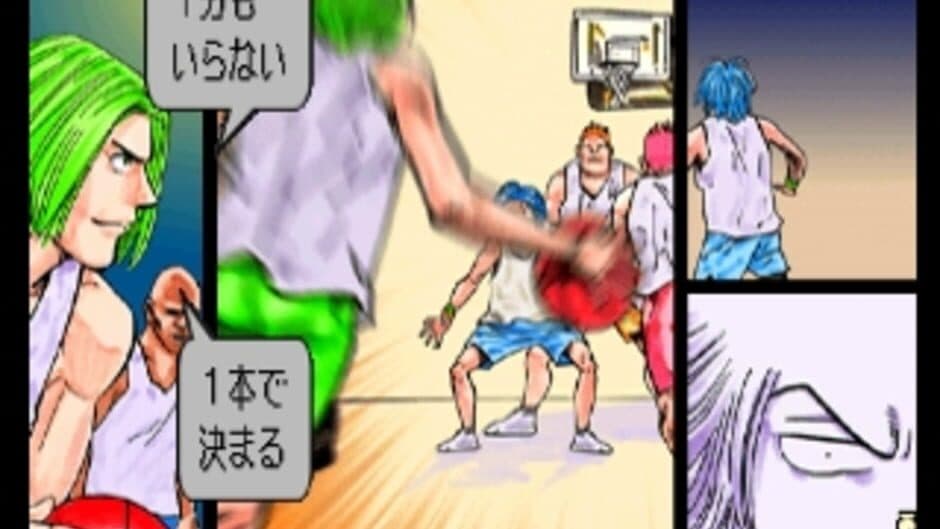Inoue Takehiko: Buzzer Beater - Zenpen screenshot 2