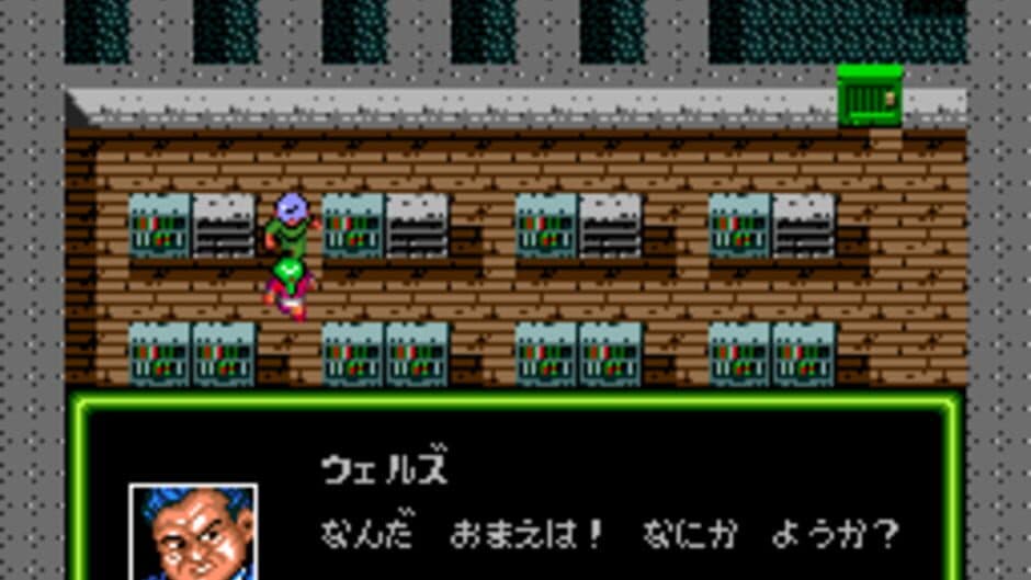 Shiryou Sensen: War of the Dead screenshot 4