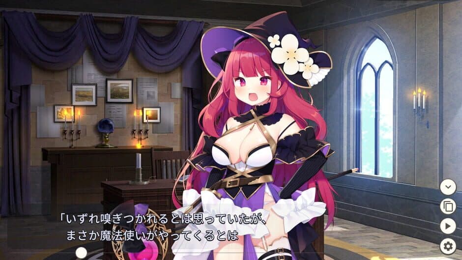 Archmage Ricka screenshot 4