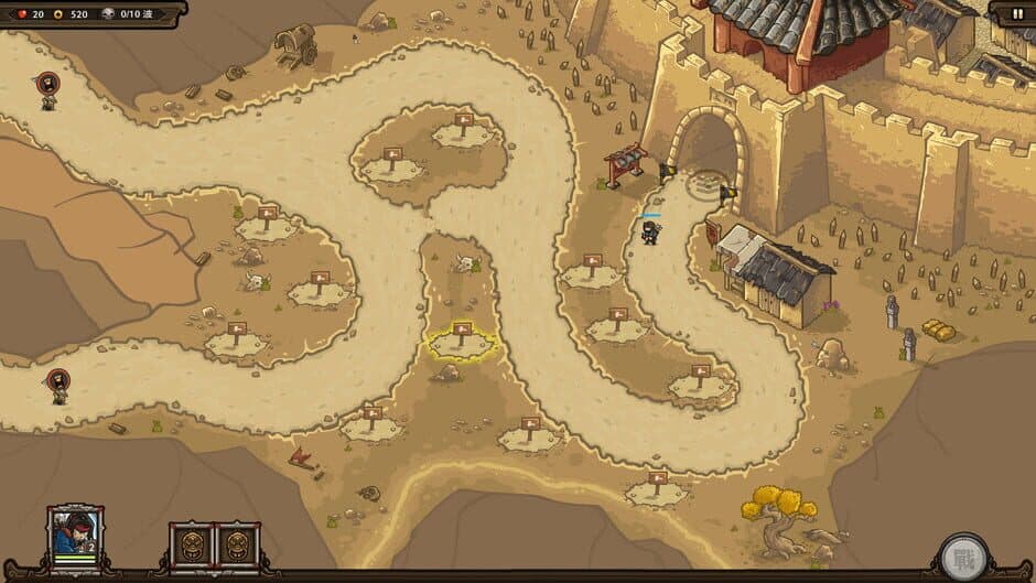 The Silk Road of the Eastern Dynasty screenshot 1