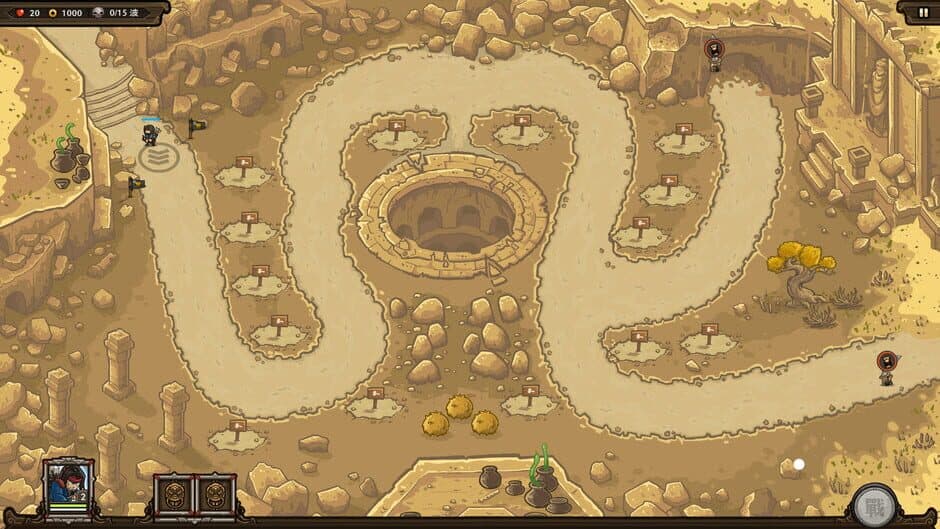 The Silk Road of the Eastern Dynasty screenshot 2