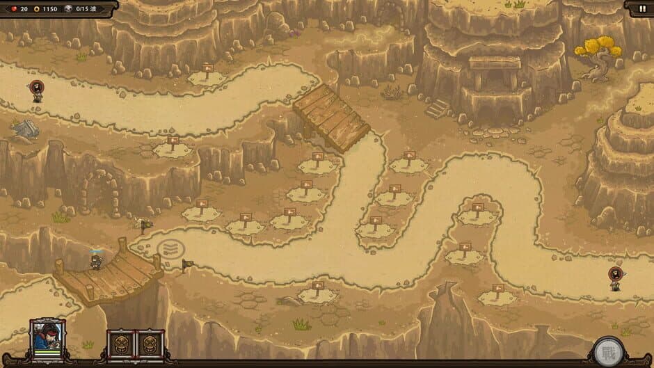 The Silk Road of the Eastern Dynasty screenshot 3