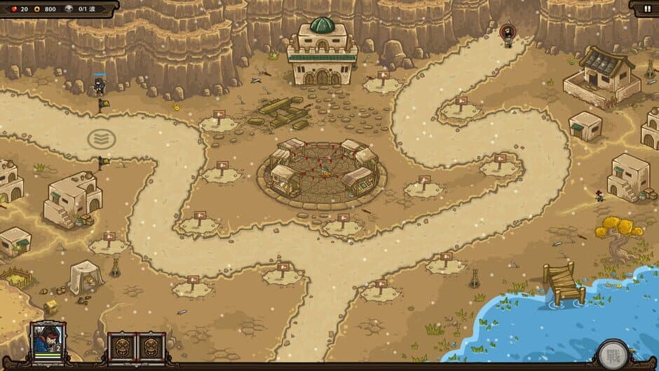 The Silk Road of the Eastern Dynasty screenshot 4