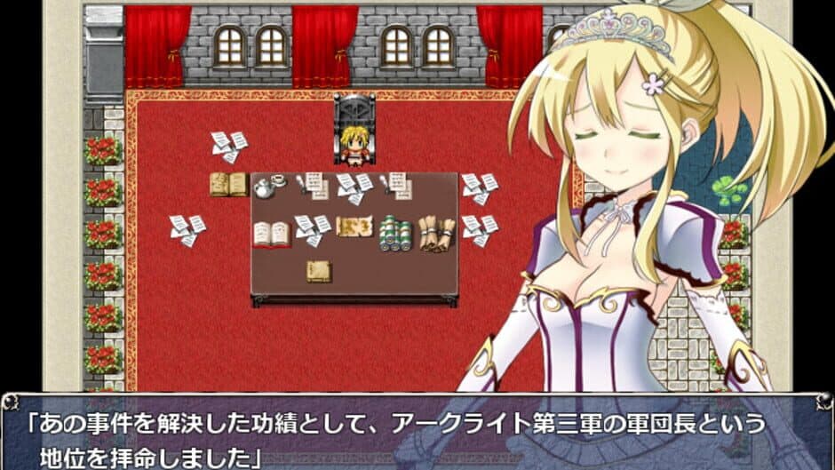 Letina's Odyssey screenshot 2