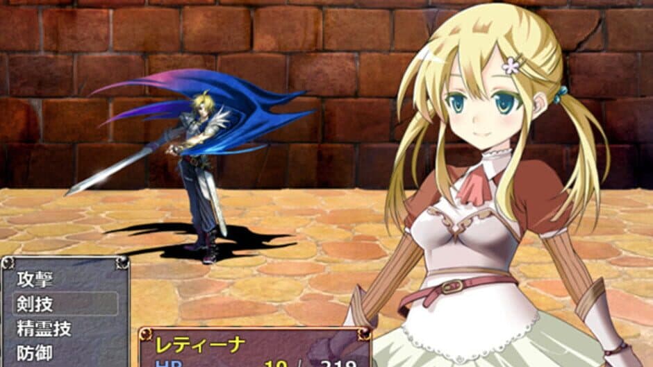 Letina's Odyssey screenshot 4