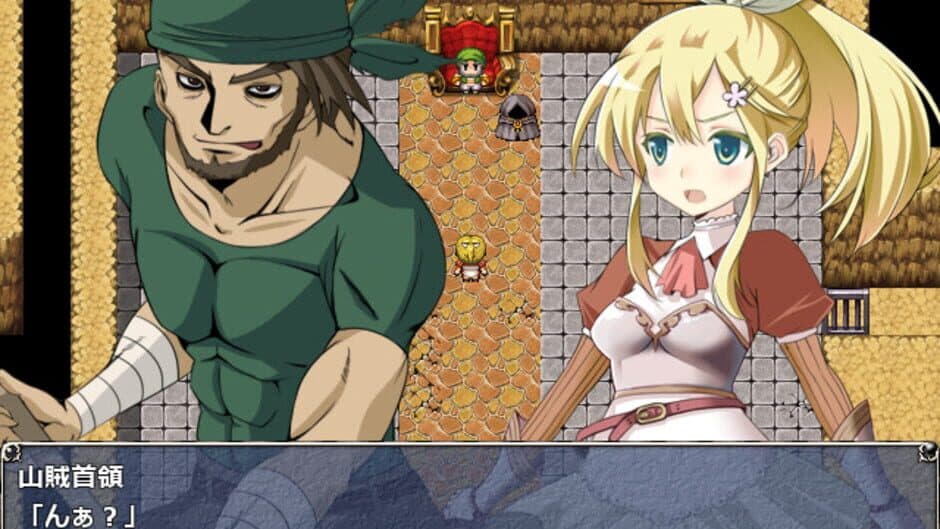 Letina's Odyssey screenshot 1