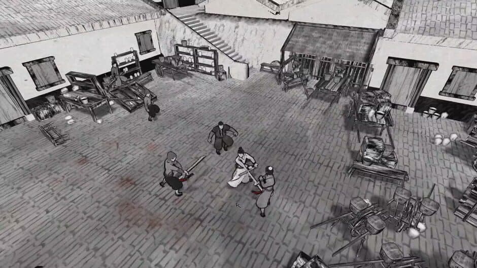 WuJiDaoRen screenshot 1