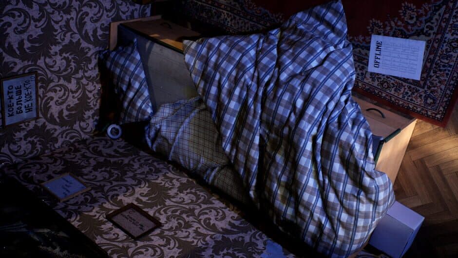 Offline screenshot 3