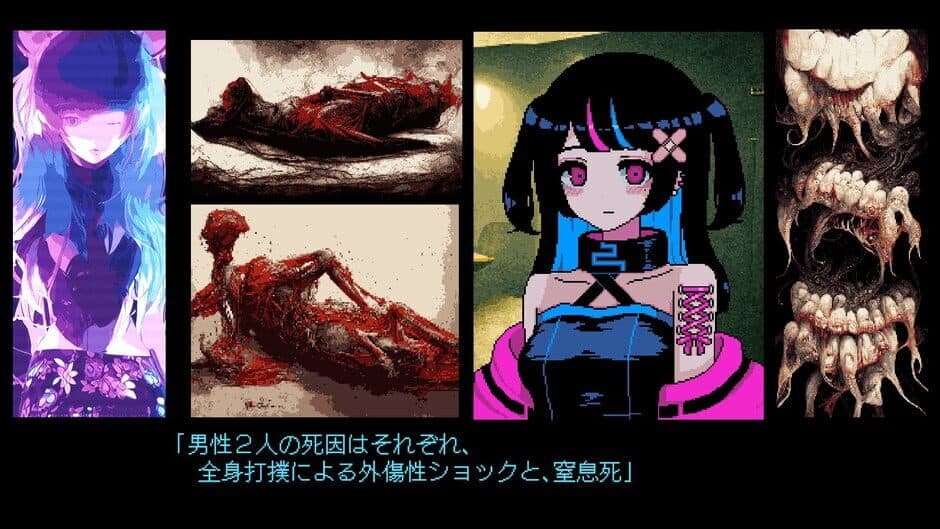 It Was a Human screenshot 3