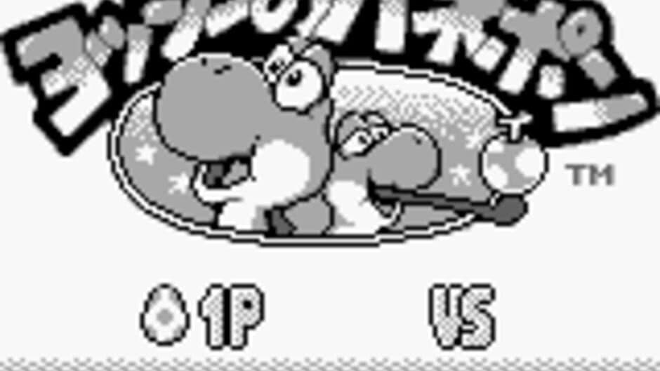 Yoshi no Panepon screenshot 1