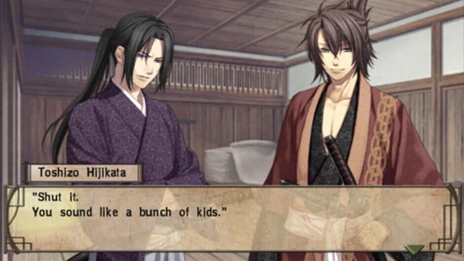 Hakuoki: Demon of the Fleeting Blossom screenshot 4