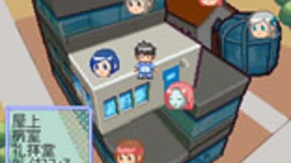Days of Memories: Junpaku no Tenshi-tachi screenshot 1