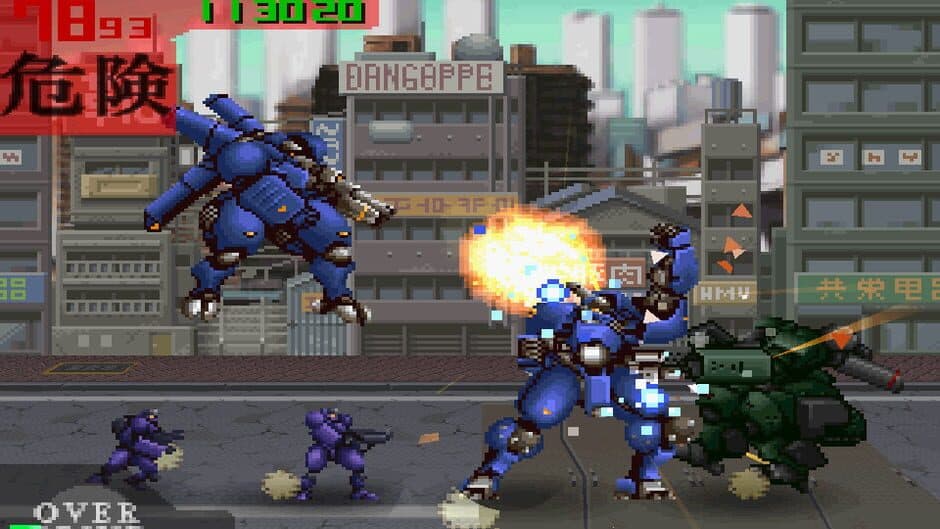 Mad Stalker: Full Metal Force screenshot 2