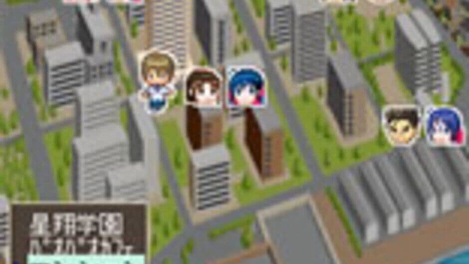 Days of Memories: Sekai de Ichiban Atsui Fuyu screenshot 2