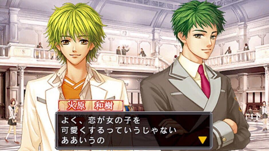 Kiniro no Corda: La Corda d'Oro screenshot 3
