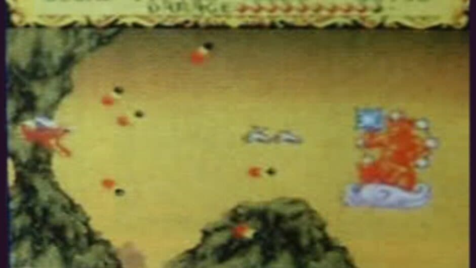 Christopher Columbus screenshot 2
