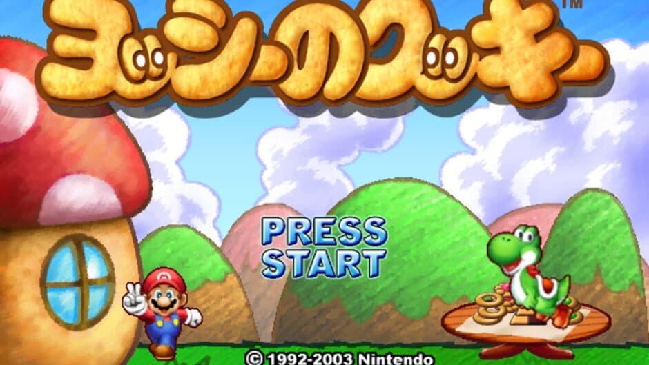 Yoshi no Cookie screenshot 2