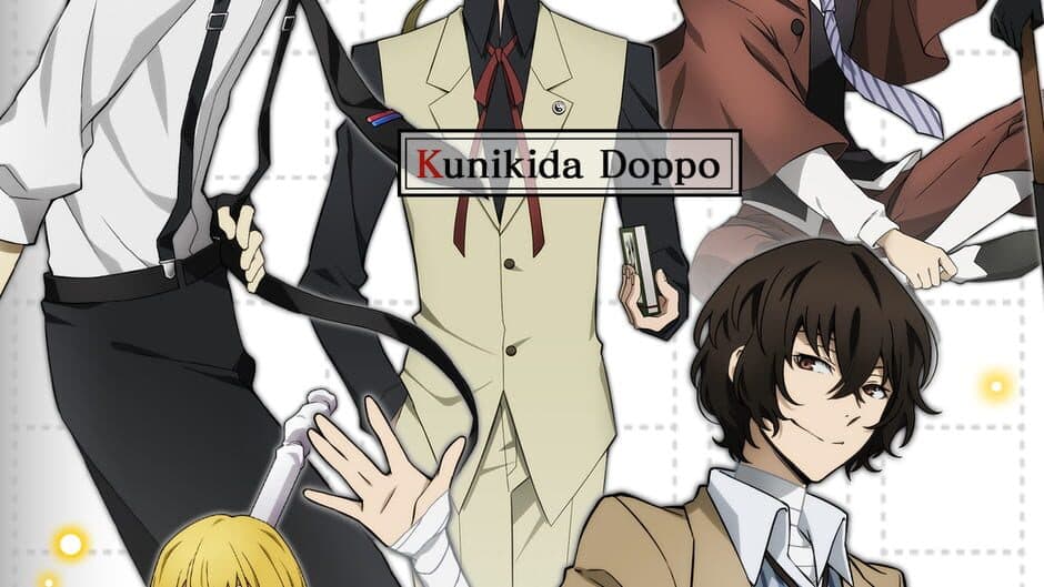 Bungo Stray Dogs: Tales of the Lost screenshot 2