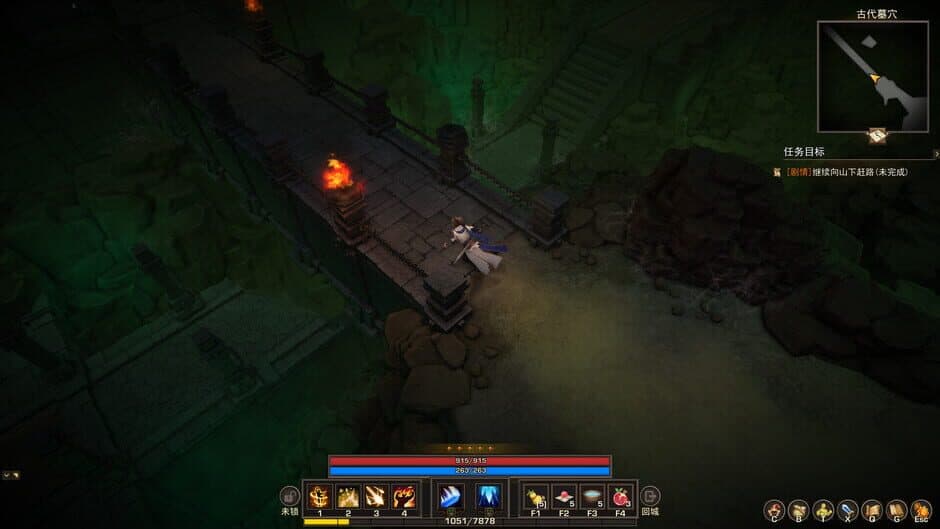 Tales of Spark screenshot 2