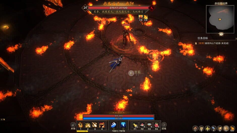 Tales of Spark screenshot 3