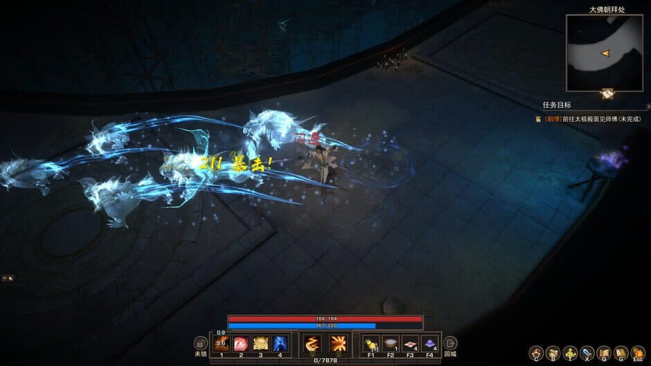 Tales of Spark screenshot 4