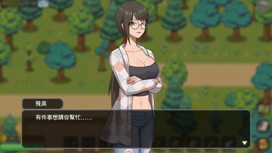 VillageRhapsody screenshot 1