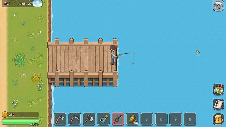 VillageRhapsody screenshot 4