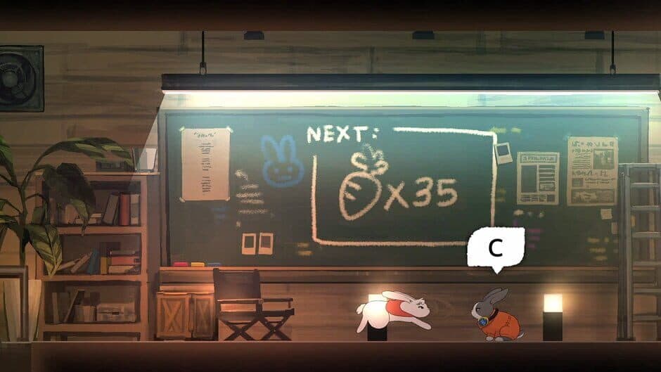 Lapin screenshot 1