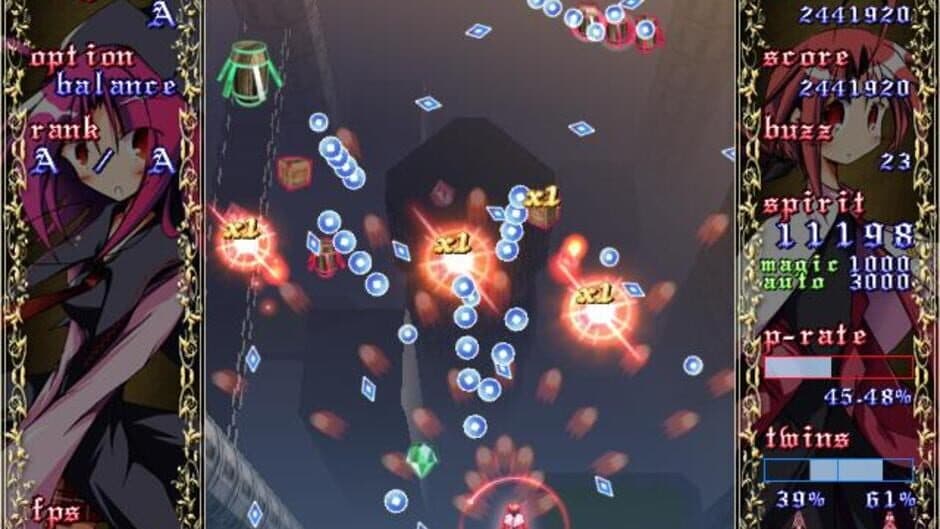 Twilight Refrain screenshot 1