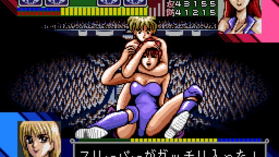 Super Wrestle Angels screenshot 4
