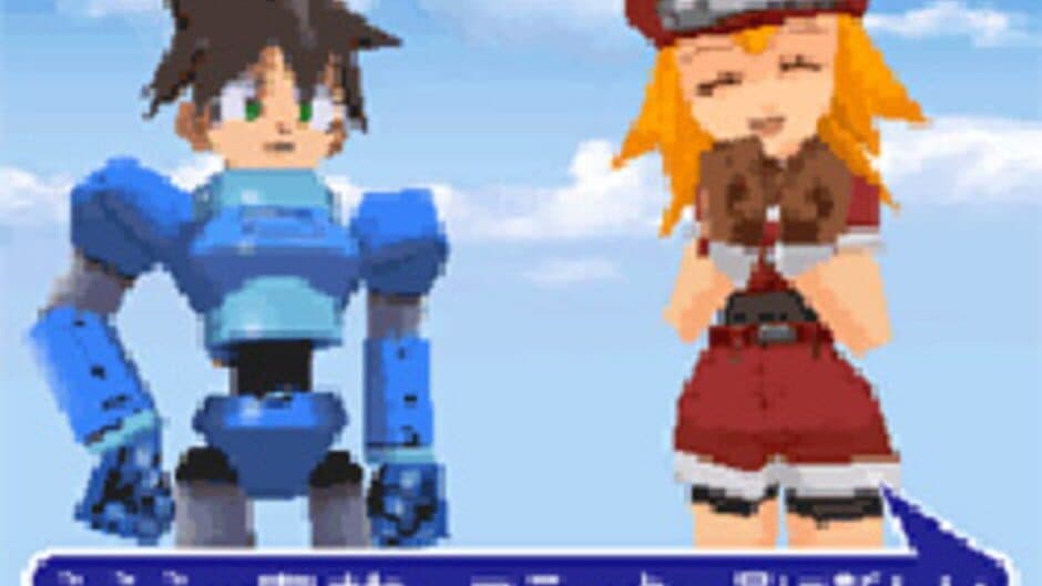 Rockman Dash: 5tsu no Shima no Daibouken! screenshot 1