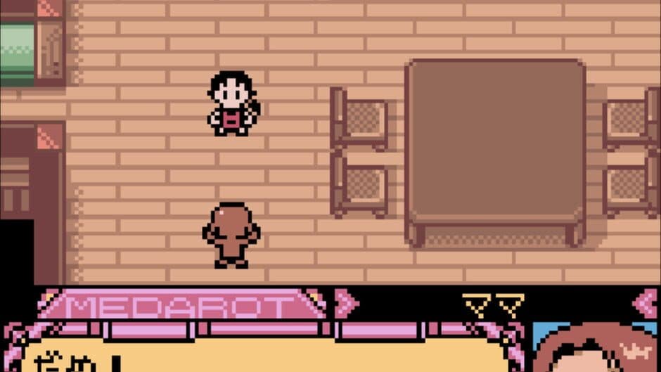 Medarot 5: Susutake-mura no Tenkousei - Kabuto Version screenshot 3