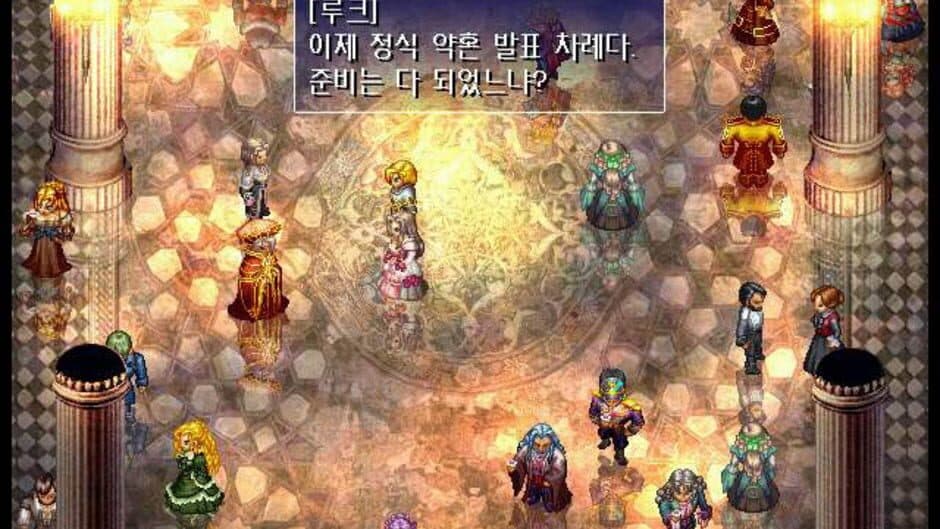 Rhapsody of Zephyr screenshot 2