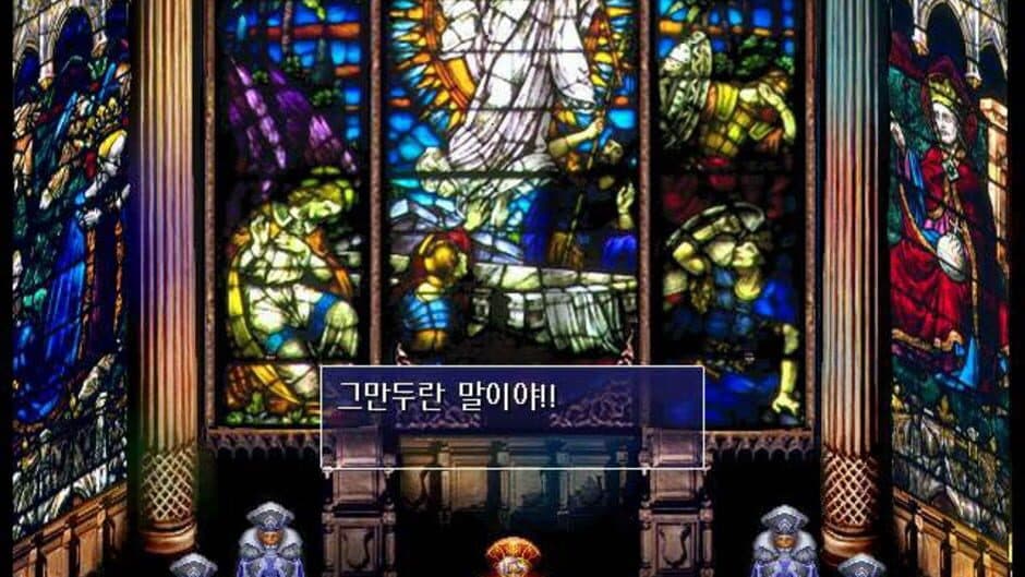 Rhapsody of Zephyr screenshot 3
