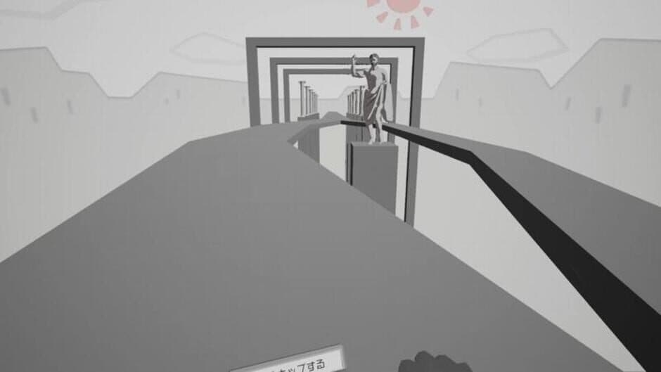 Bike Rider VR screenshot 1