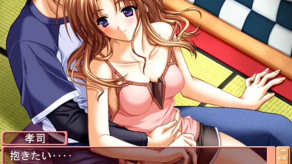 Aikagi: Hidamari to Kanojo no Heyagi screenshot 1