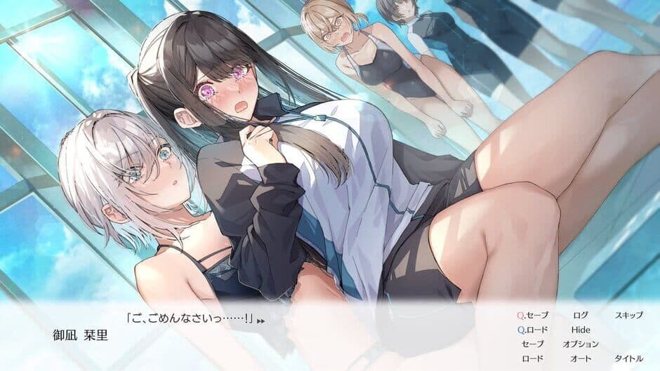 UsoNatsu: The Summer Romance Bloomed From a Lie screenshot 2