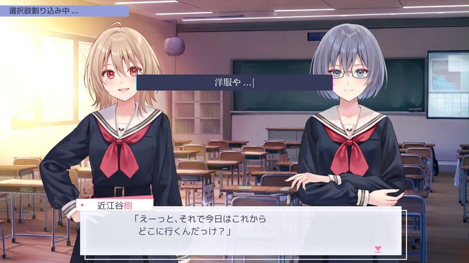 Black Lily's Tale screenshot 1