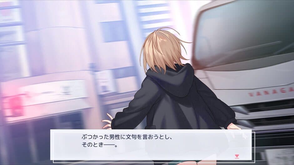Black Lily's Tale screenshot 2